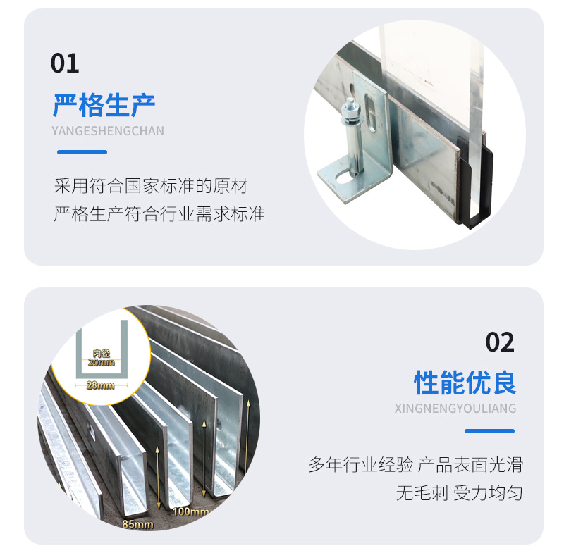 西乡幕墙钢板折弯件